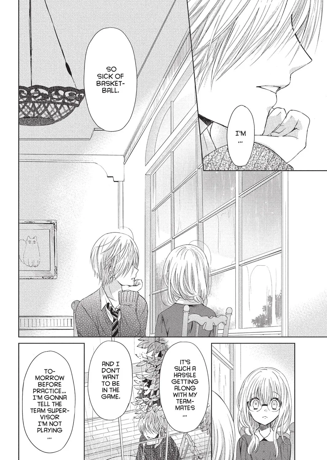 Read Aoba-kun