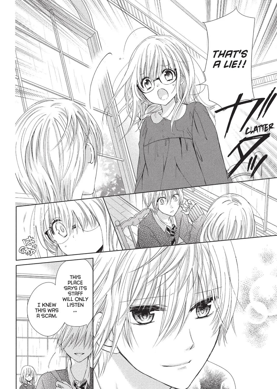 Read Aoba-kun
