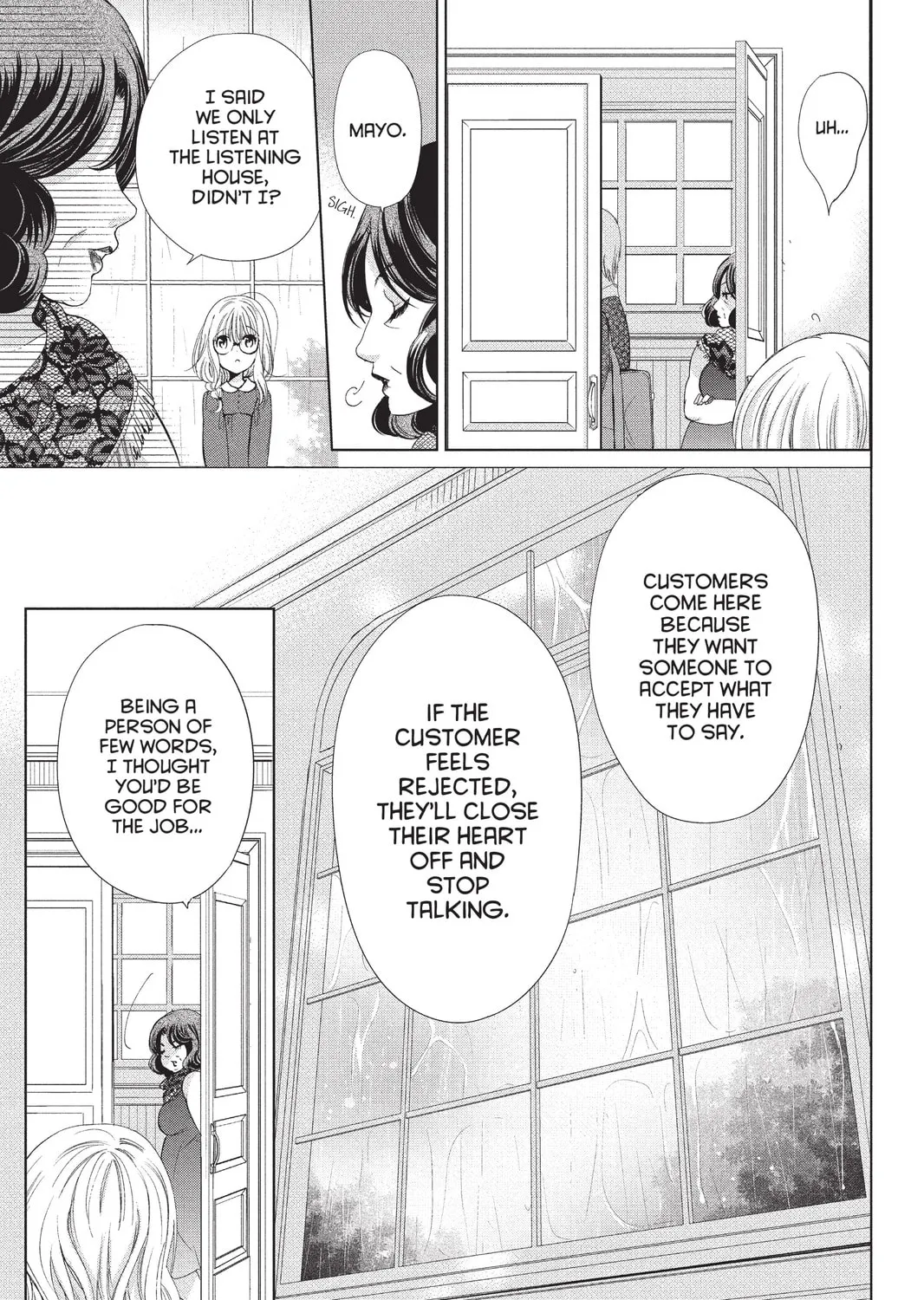 Read Aoba-kun
