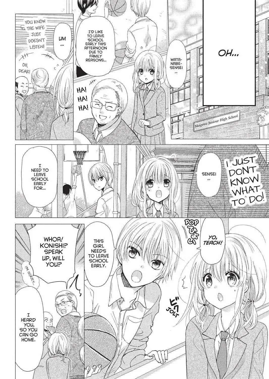 Read Aoba-kun