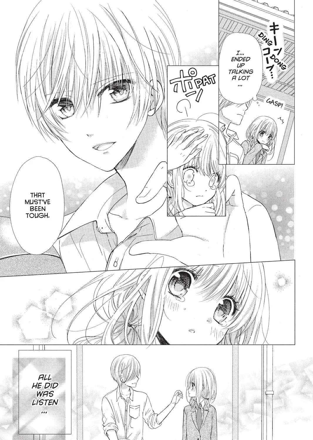 Read Aoba-kun