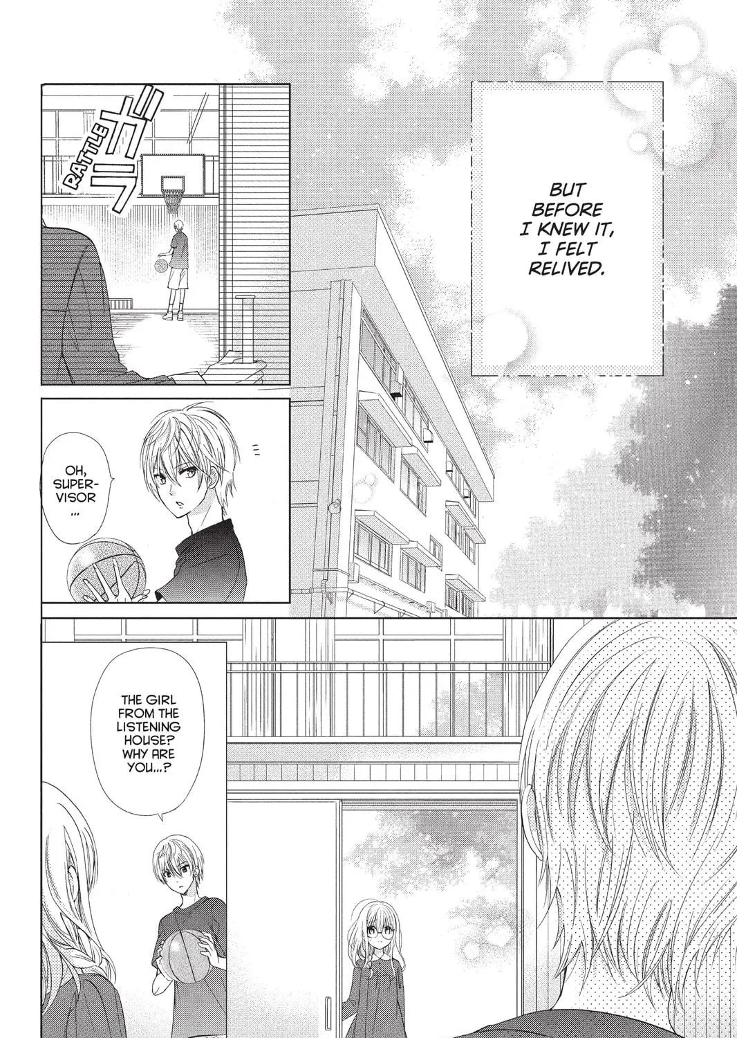 Read Aoba-kun