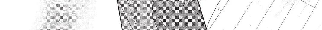 Read Aoba-kun