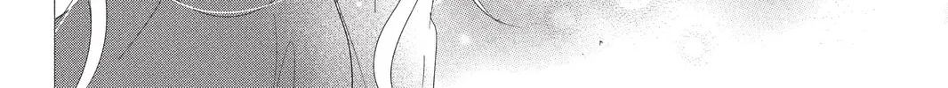 Read Aoba-kun