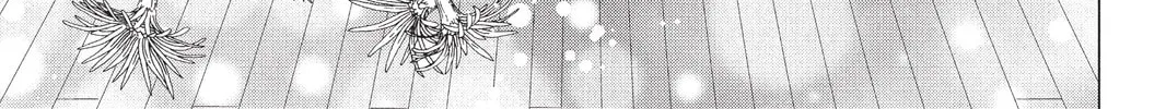 Read Aoba-kun