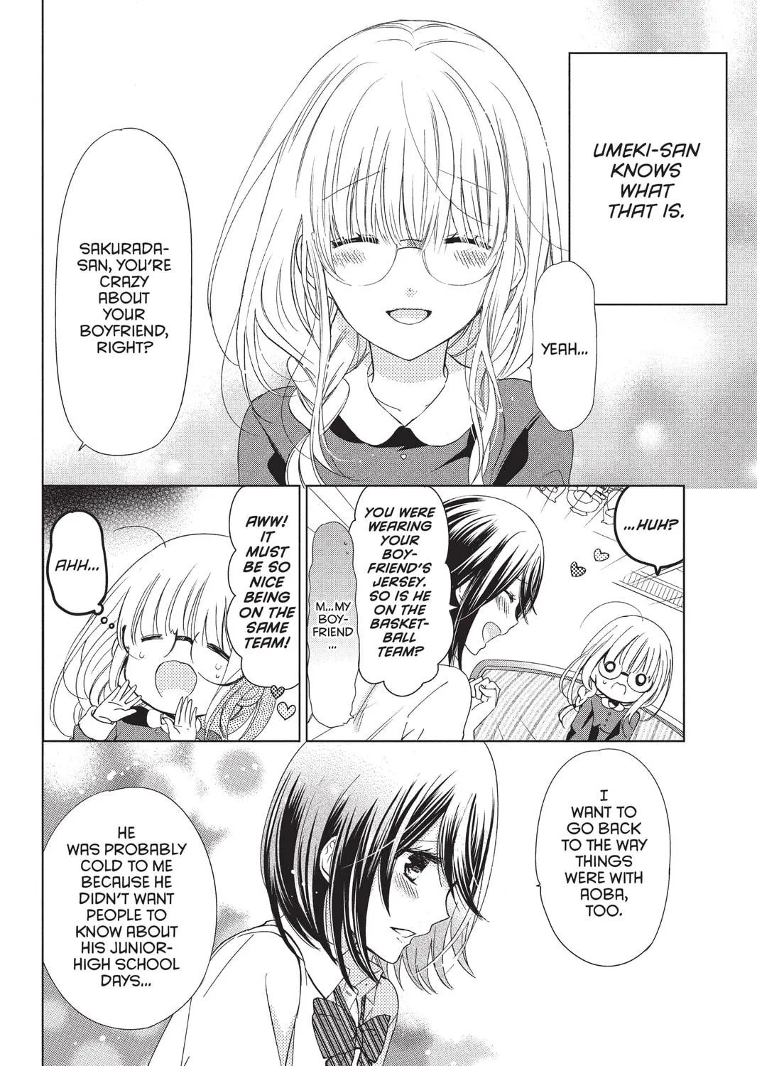 Read Aoba-kun
