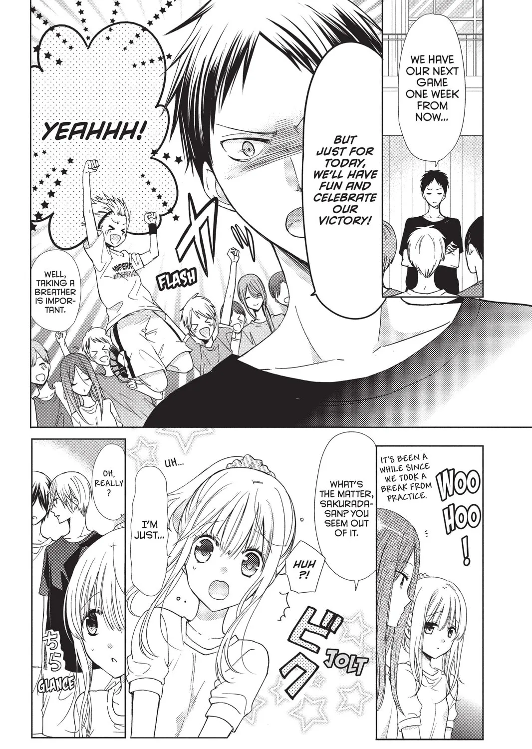 Read Aoba-kun