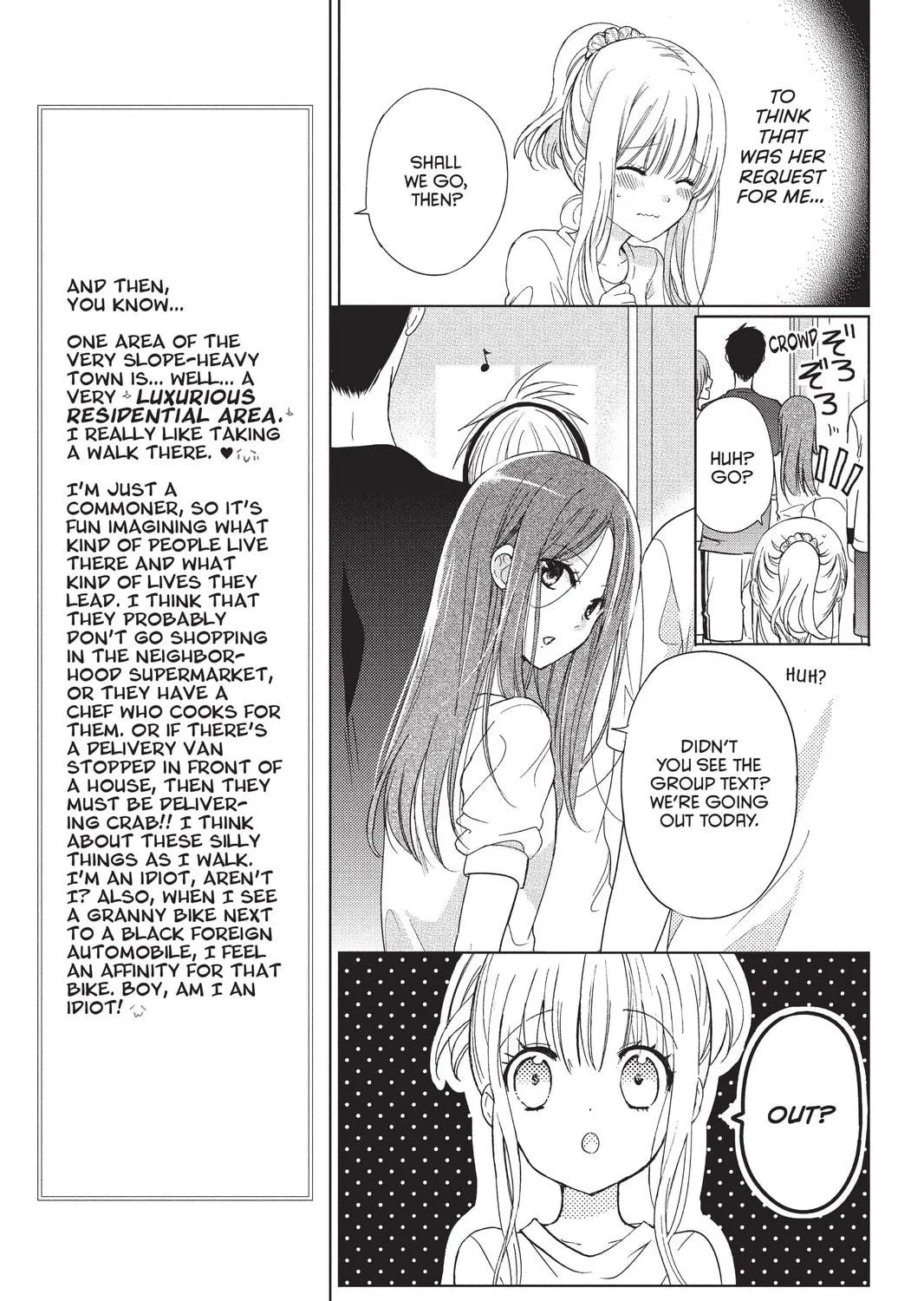 Read Aoba-kun