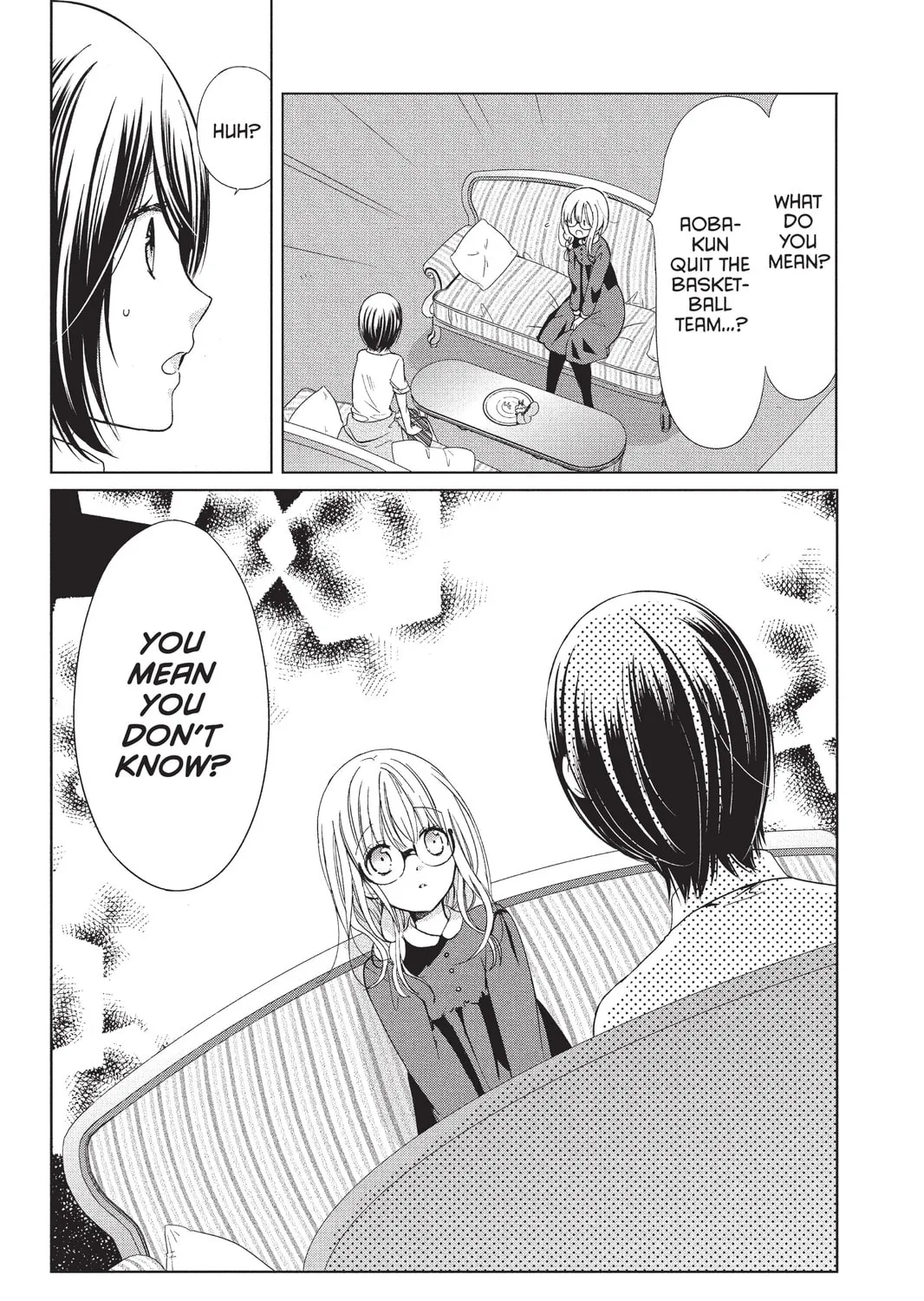 Read Aoba-kun