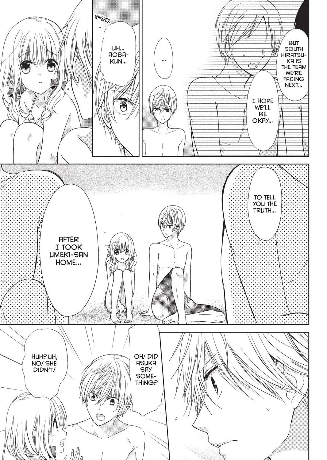 Read Aoba-kun