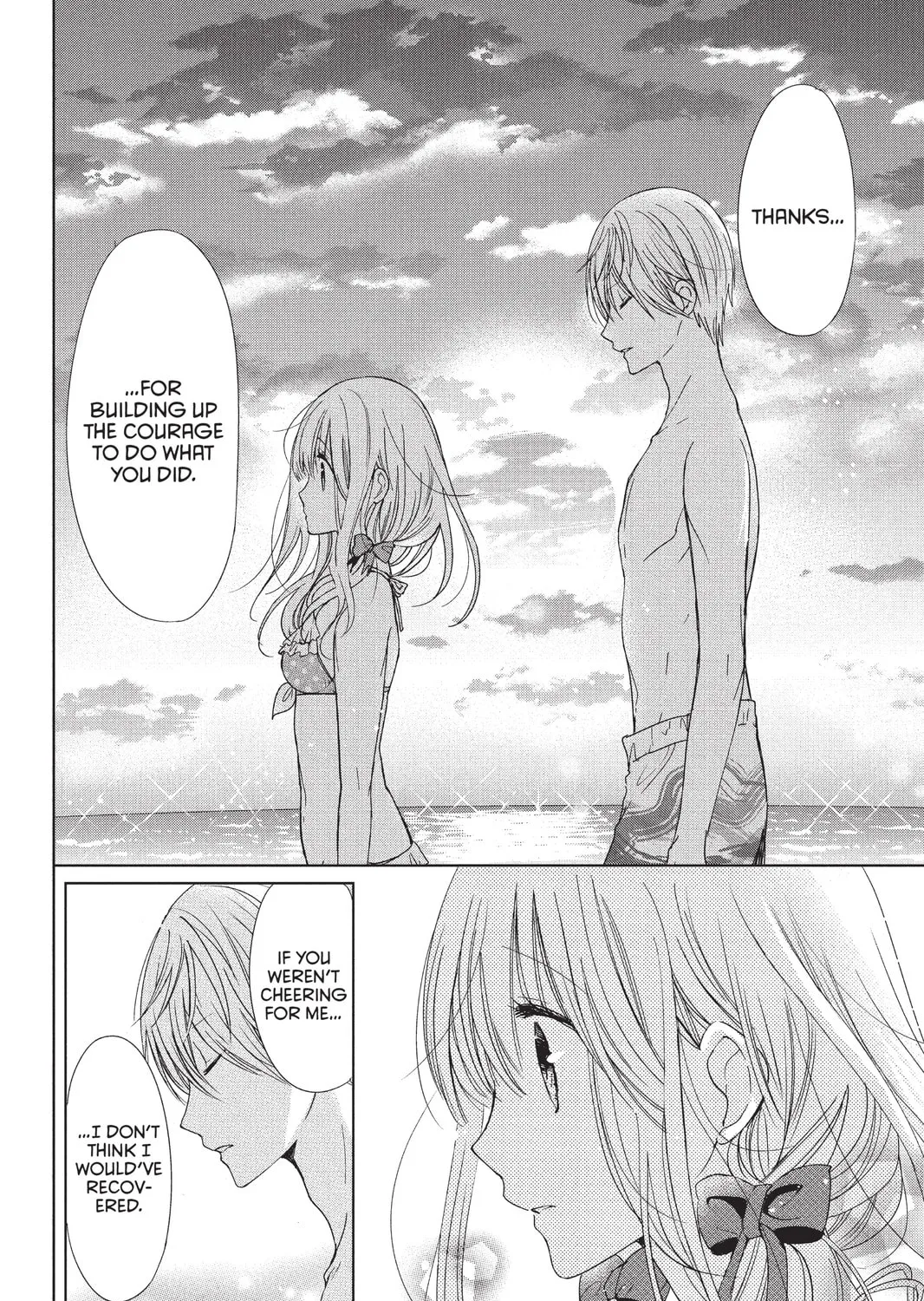Read Aoba-kun