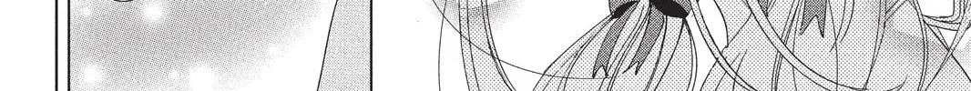 Read Aoba-kun