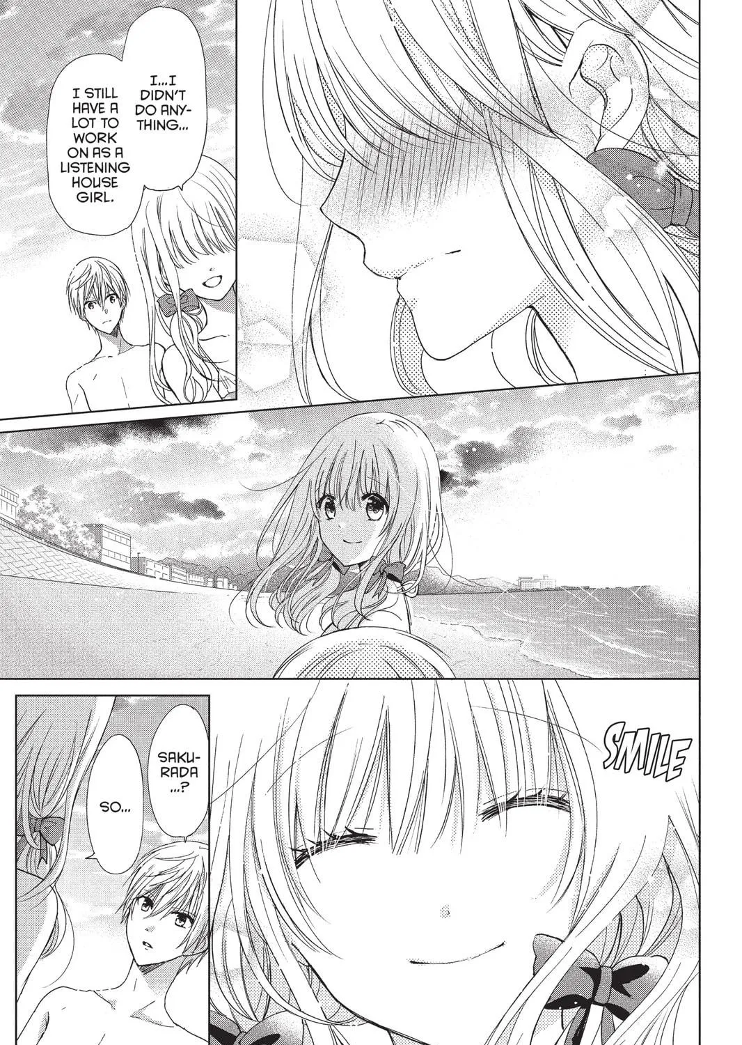 Read Aoba-kun