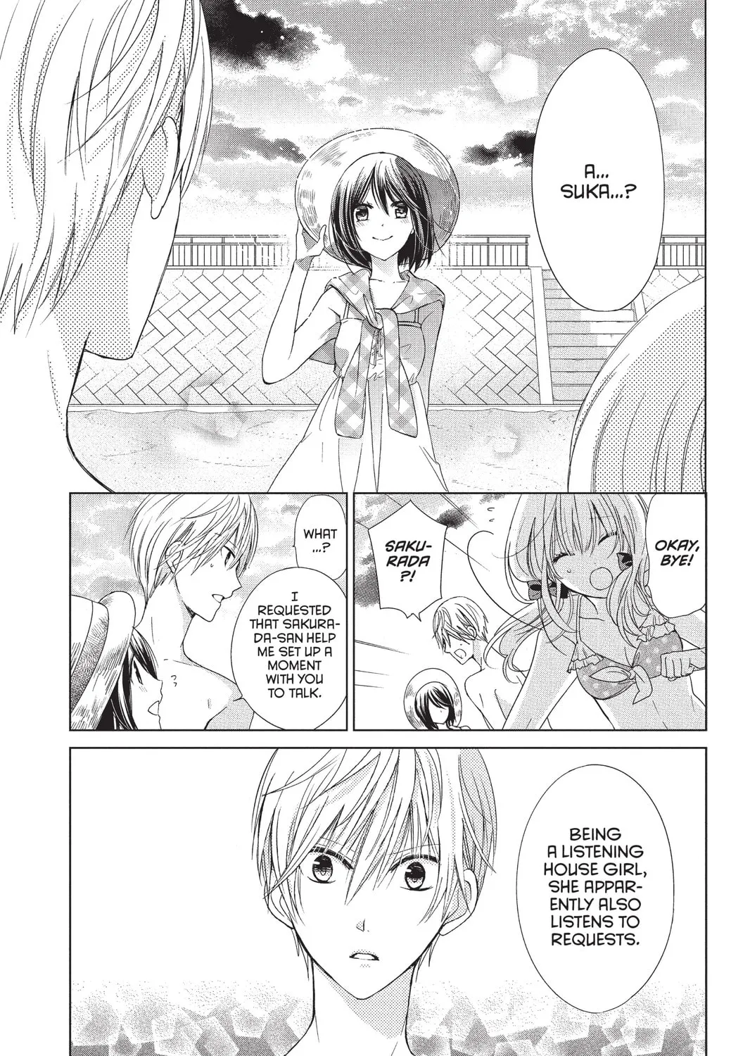 Read Aoba-kun