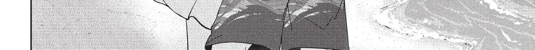 Read Aoba-kun
