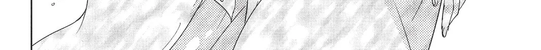 Read Aoba-kun
