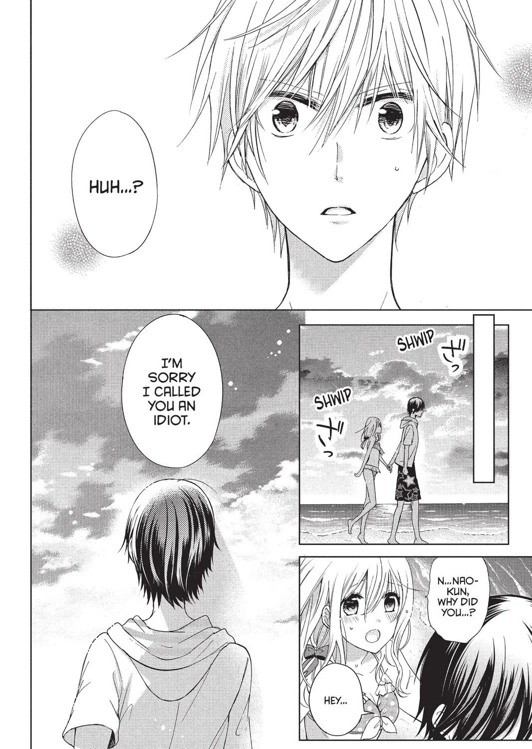 Read Aoba-kun