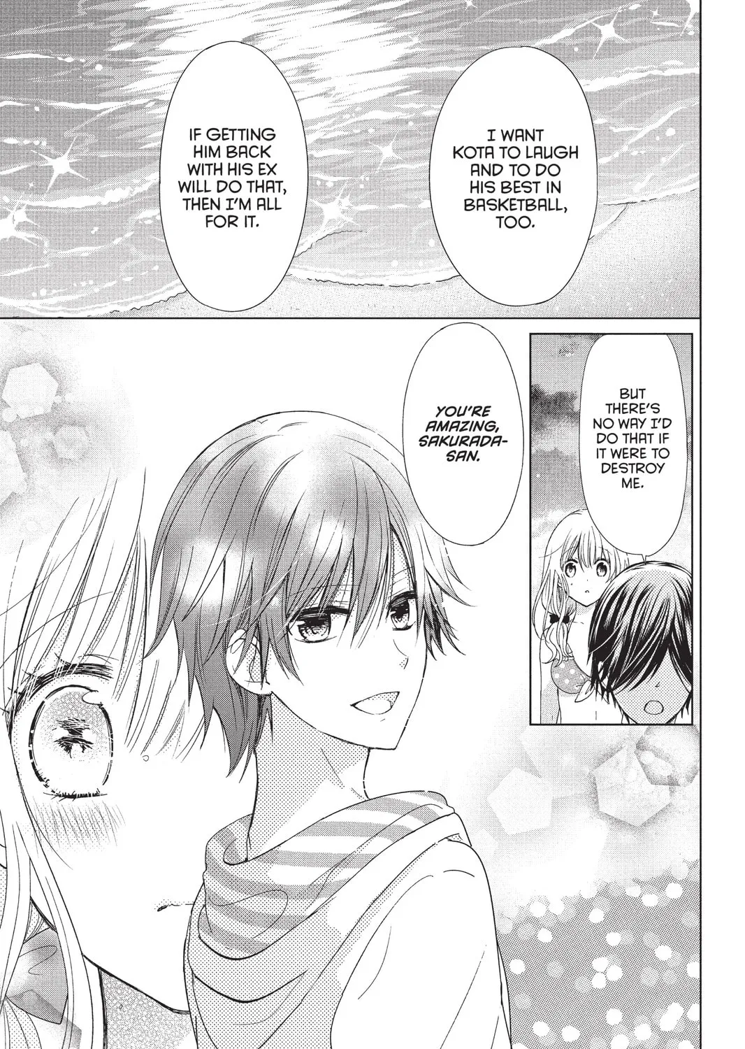 Read Aoba-kun