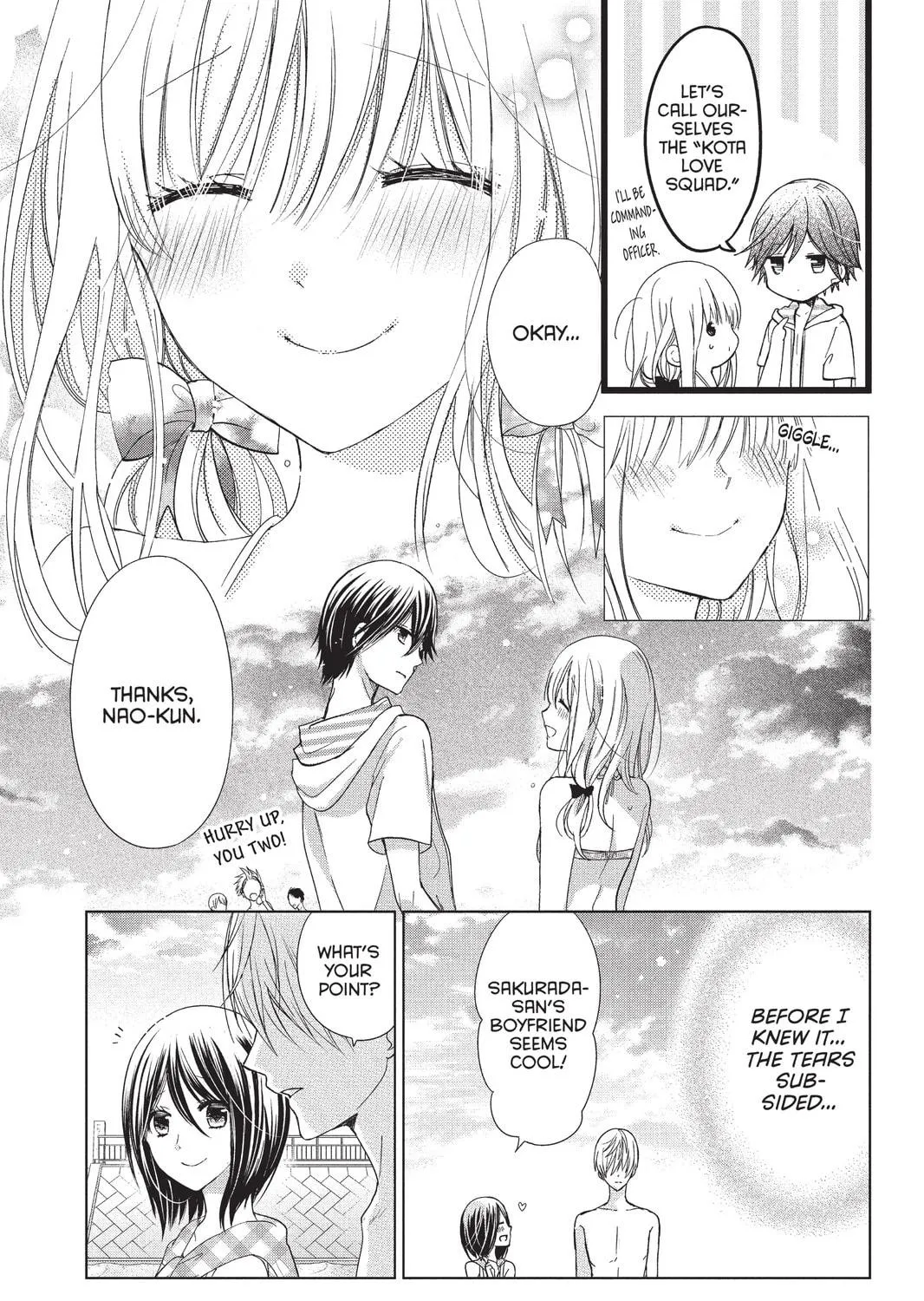 Read Aoba-kun