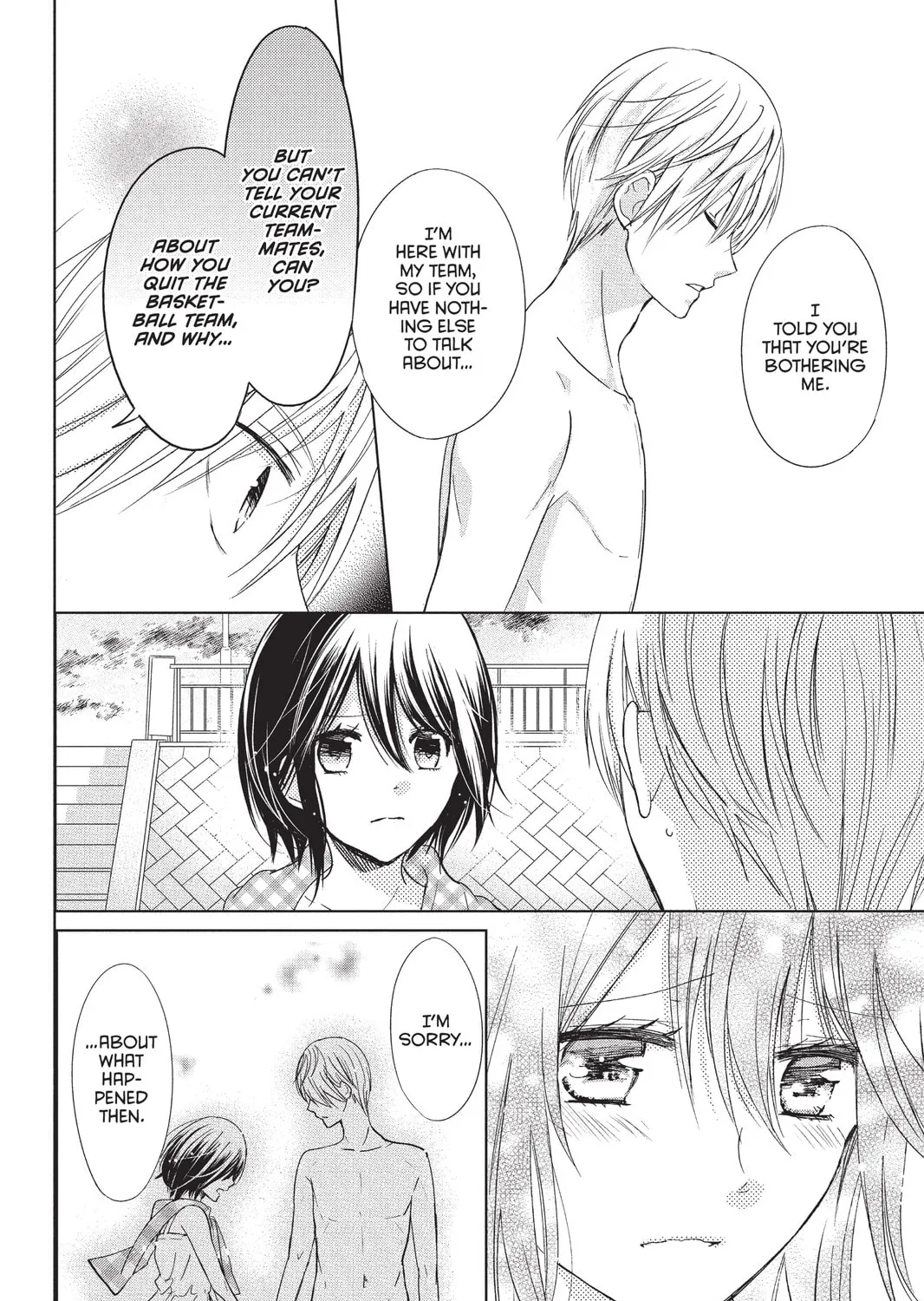 Read Aoba-kun