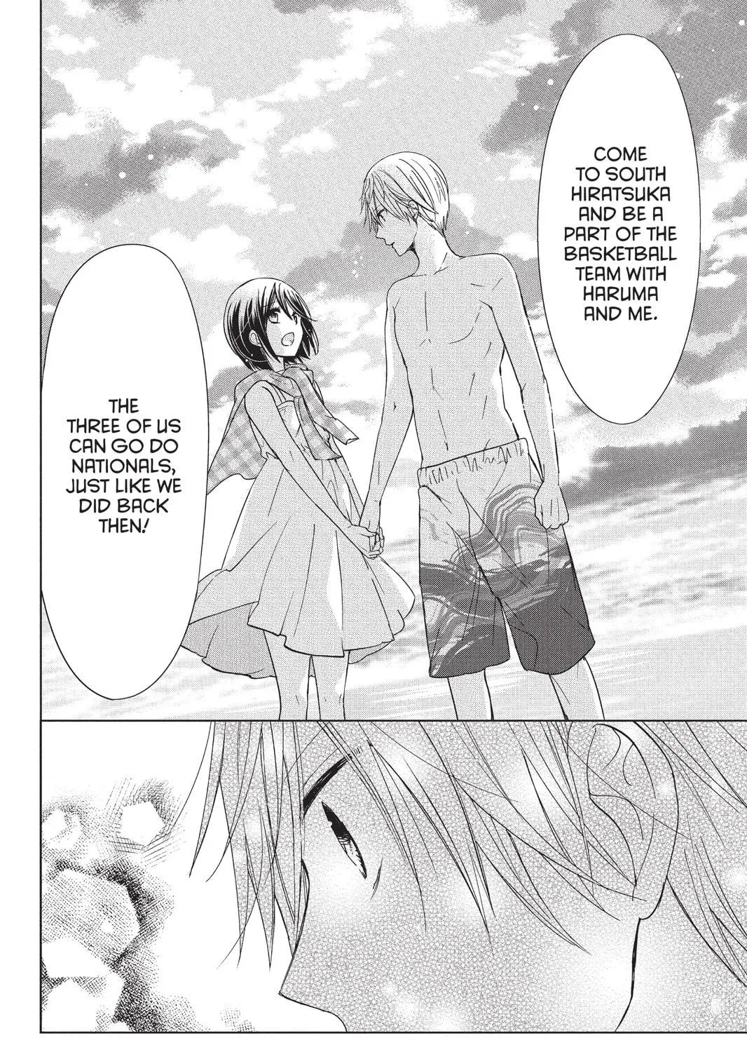 Read Aoba-kun