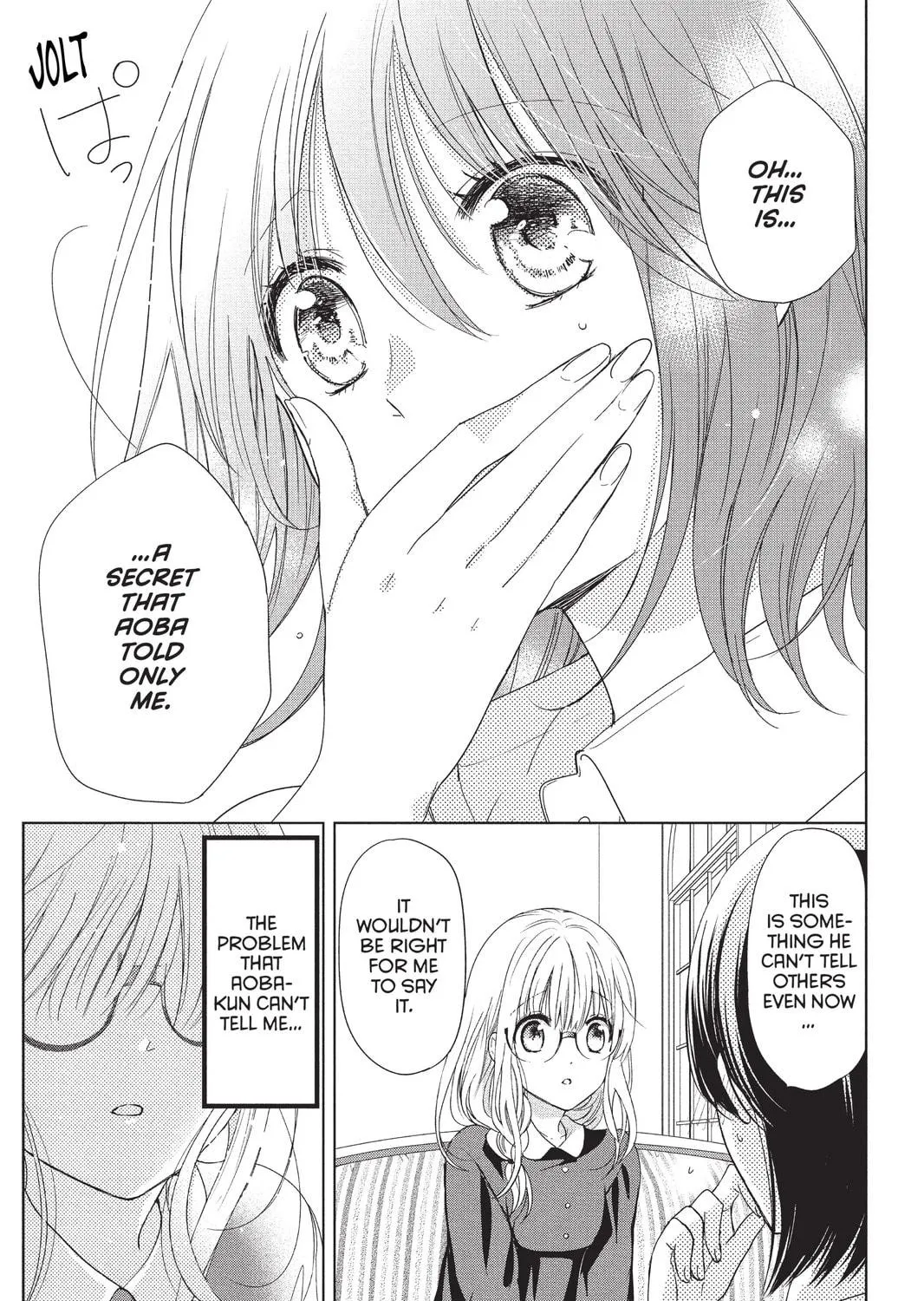 Read Aoba-kun