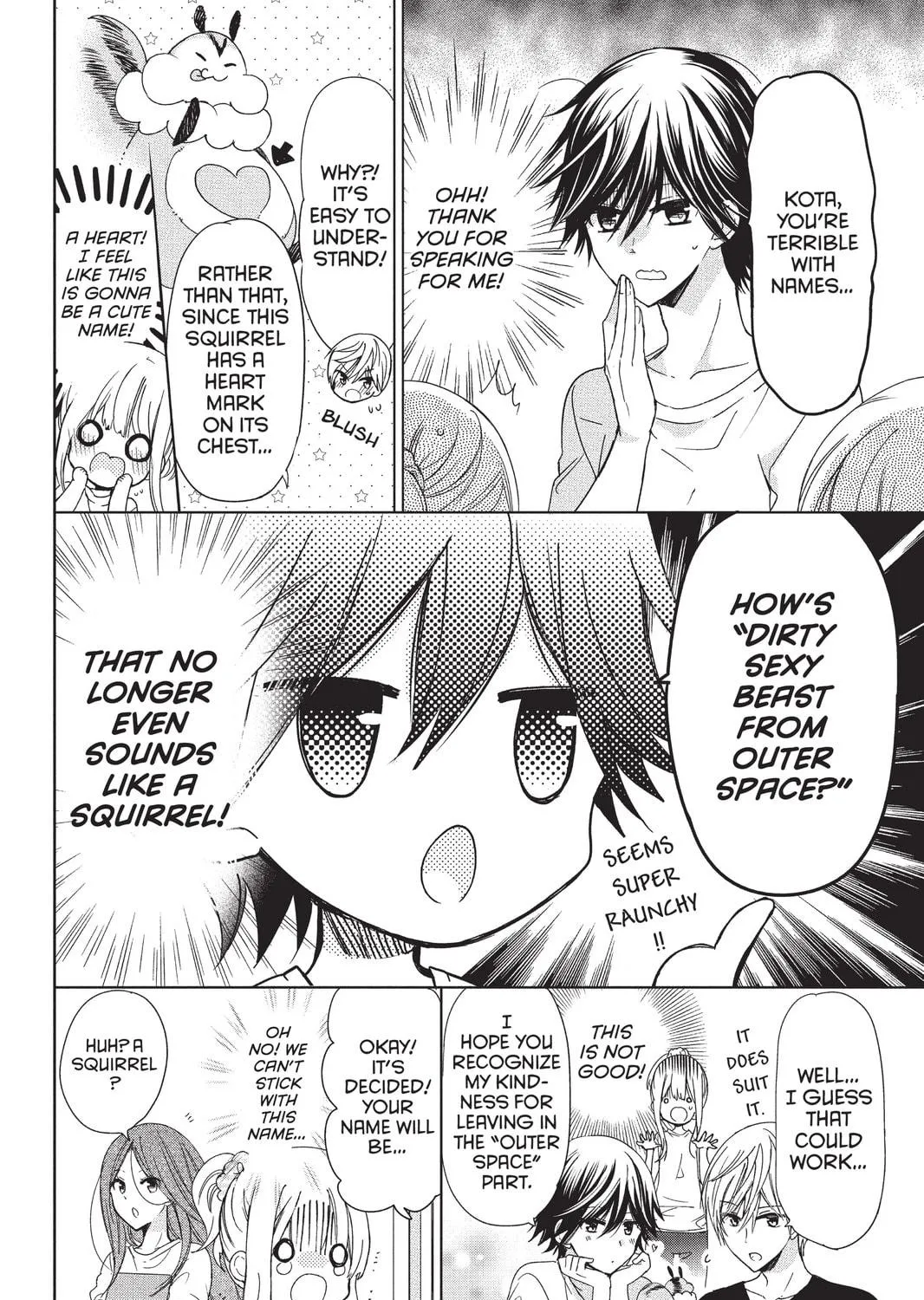 Read Aoba-kun