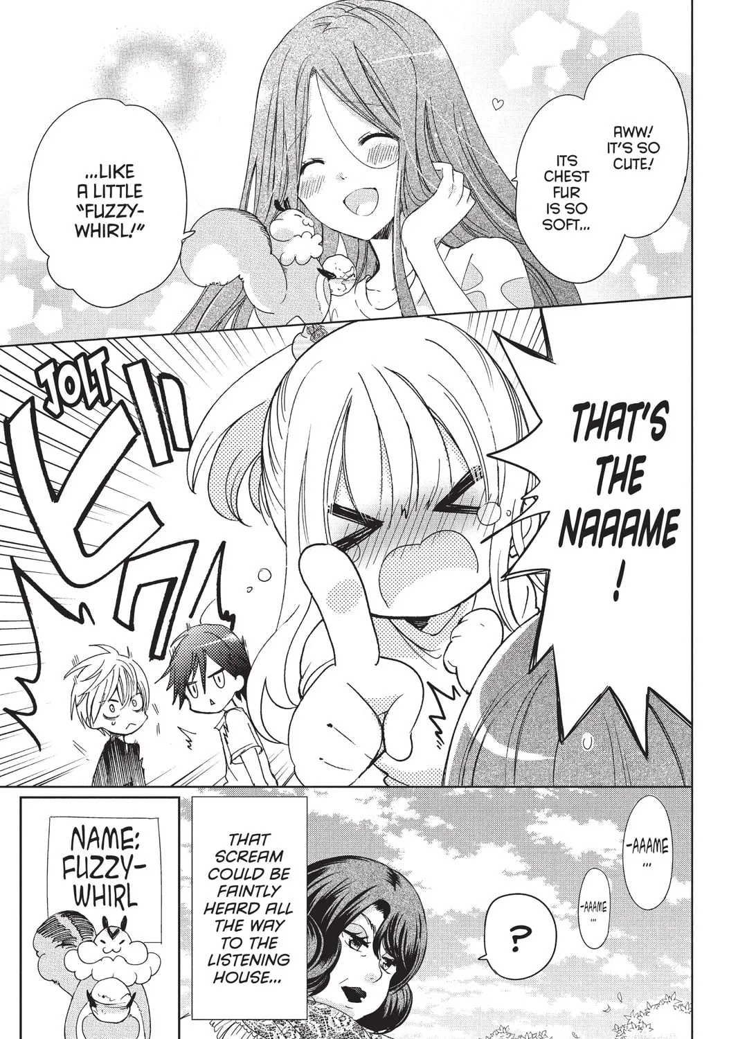 Read Aoba-kun