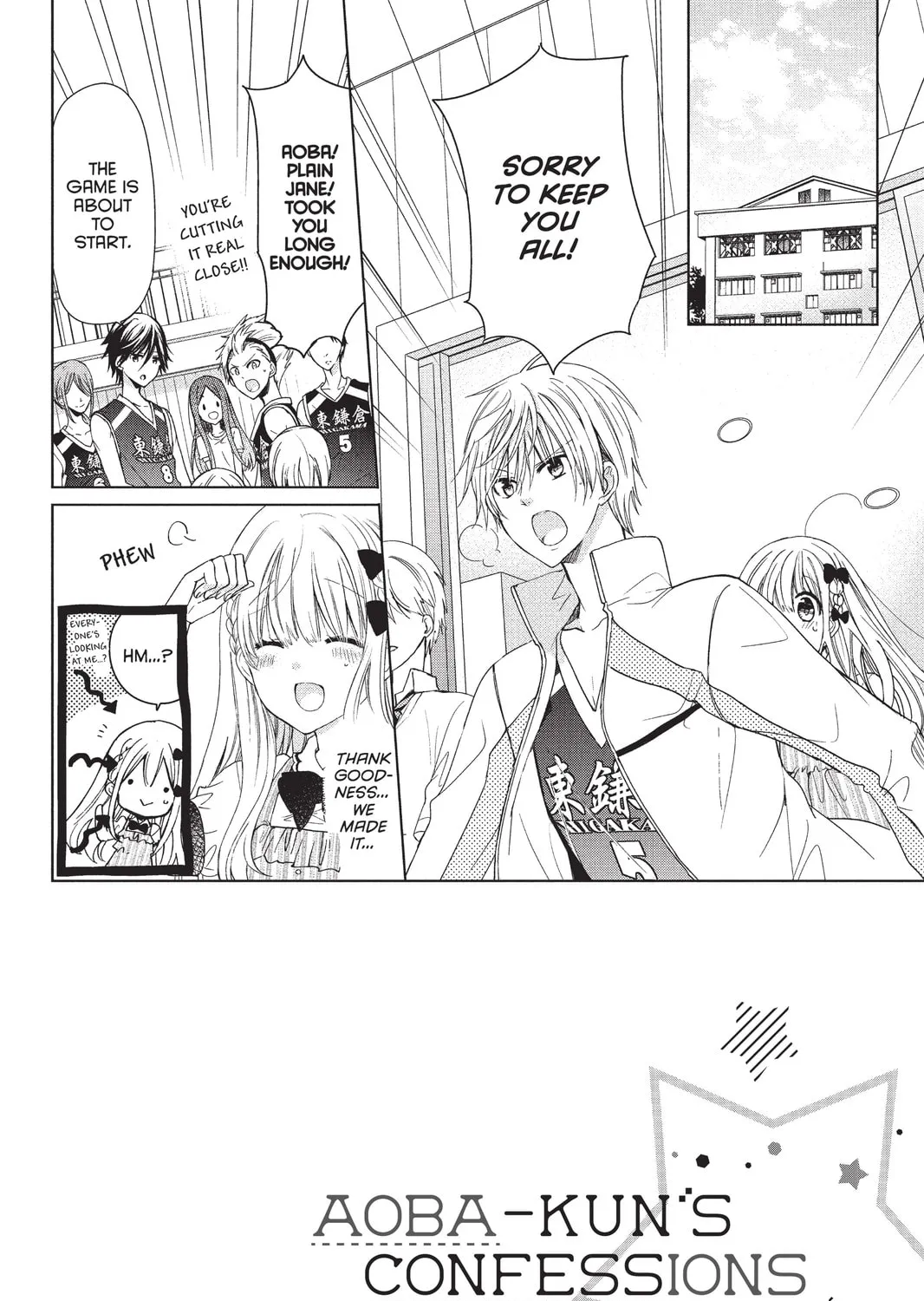 Read Aoba-kun