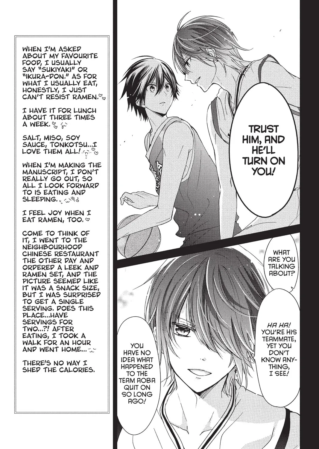 Read Aoba-kun