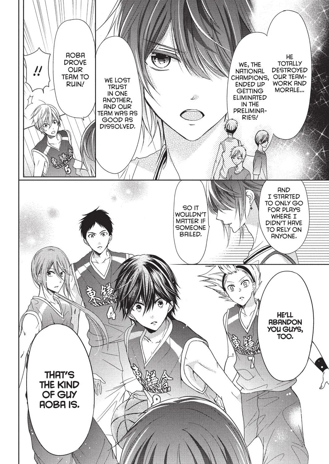 Read Aoba-kun