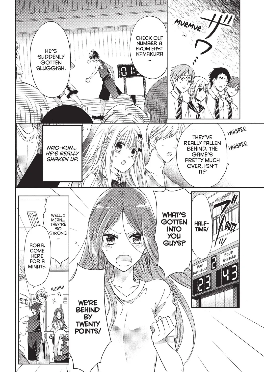 Read Aoba-kun