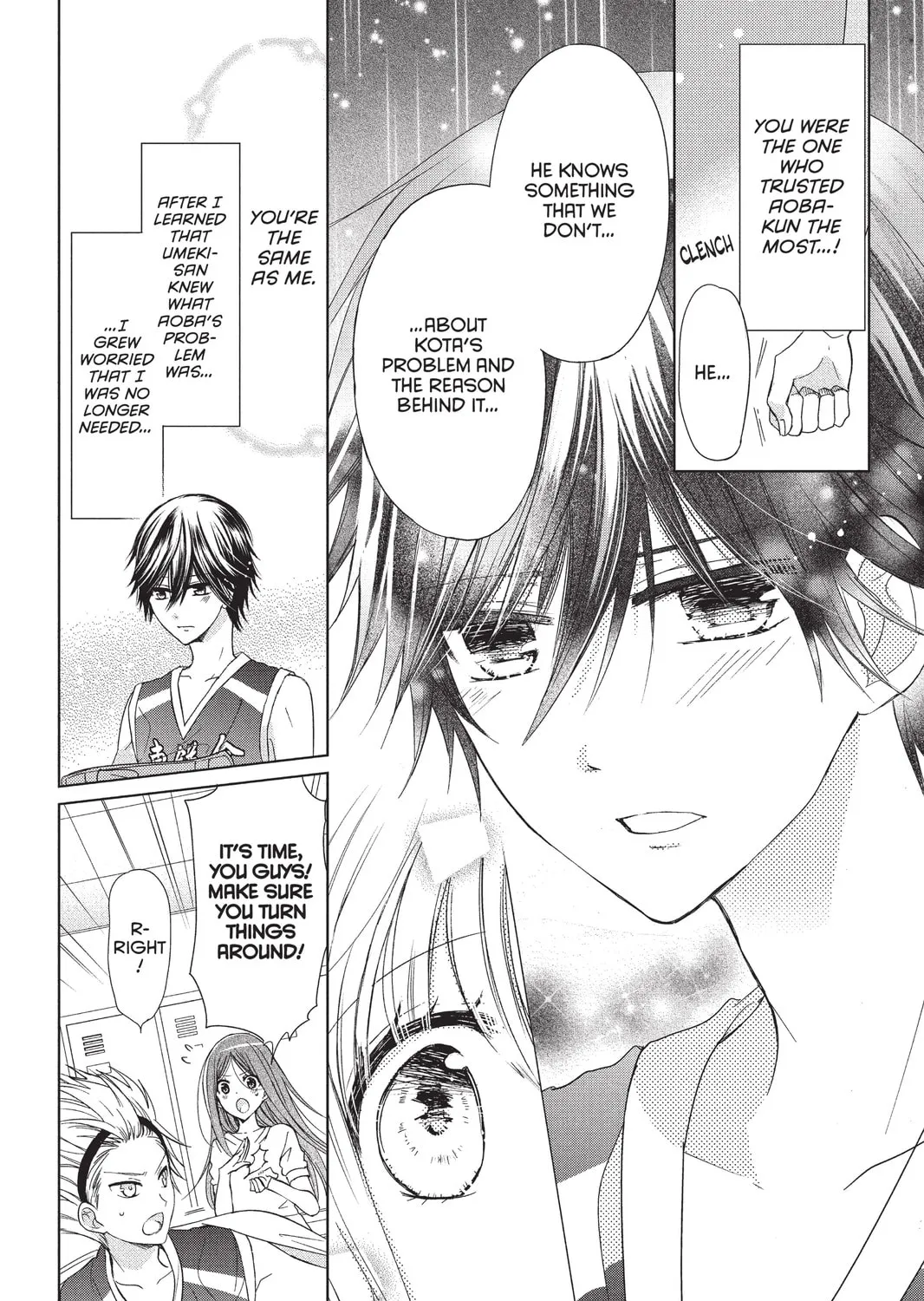 Read Aoba-kun