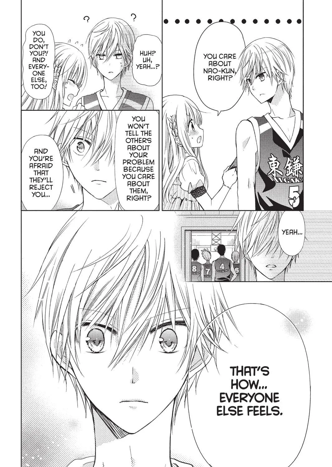 Read Aoba-kun
