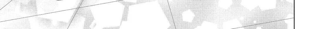 Read Aoba-kun