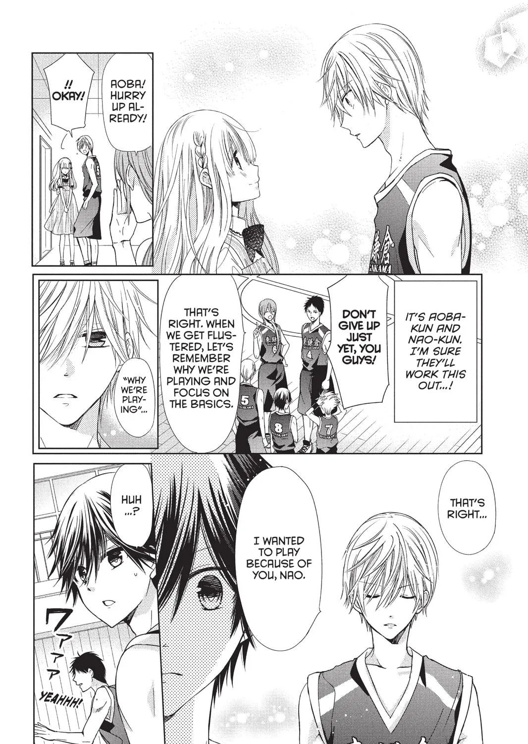 Read Aoba-kun