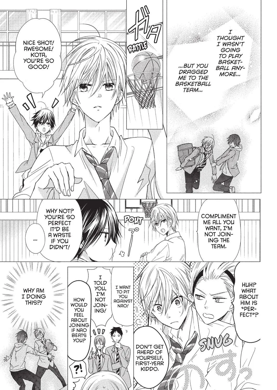 Read Aoba-kun