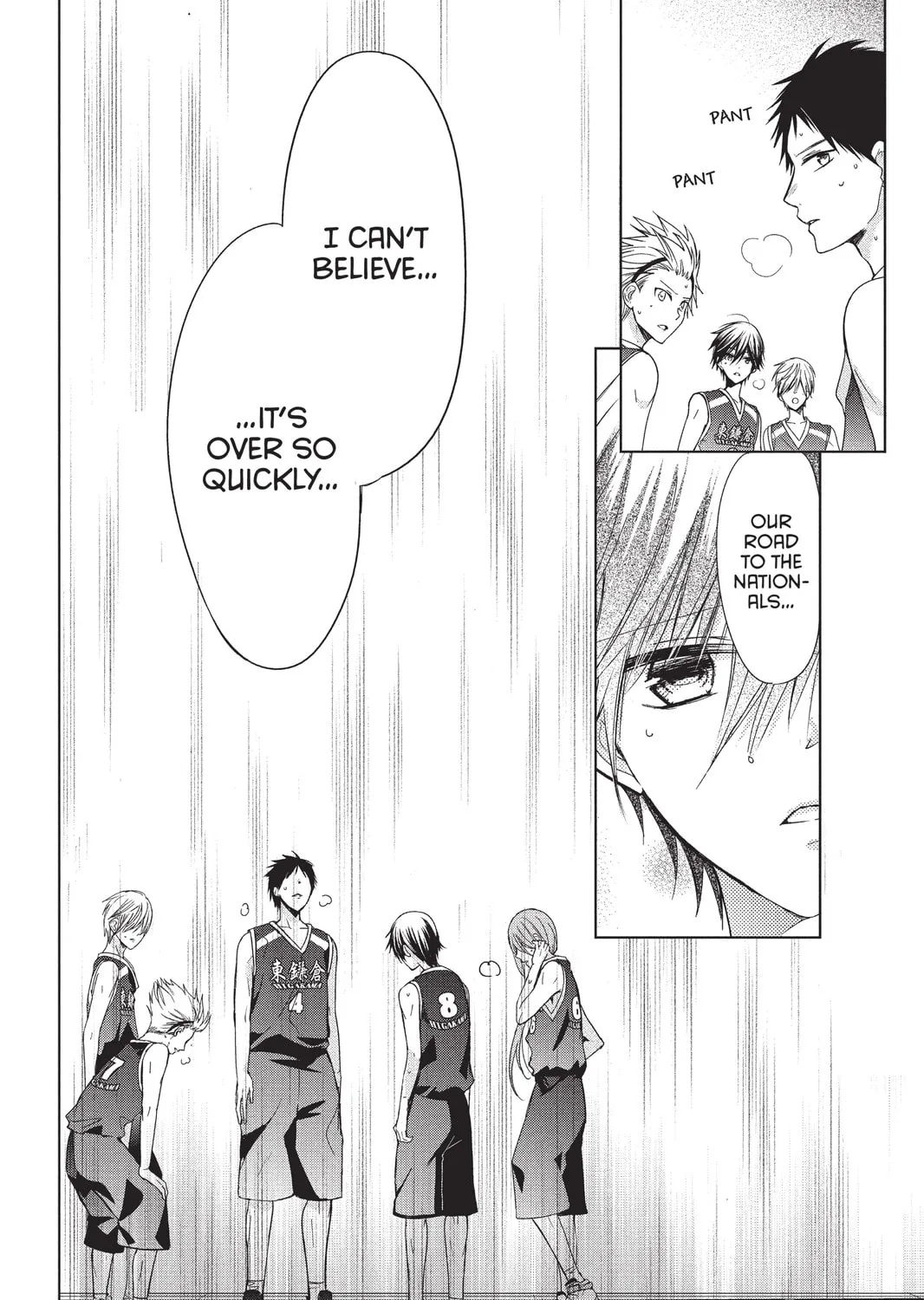 Read Aoba-kun
