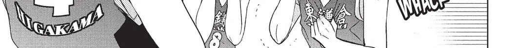 Read Aoba-kun