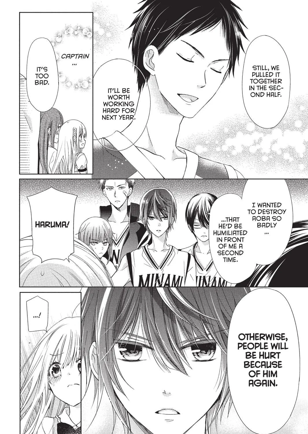 Read Aoba-kun