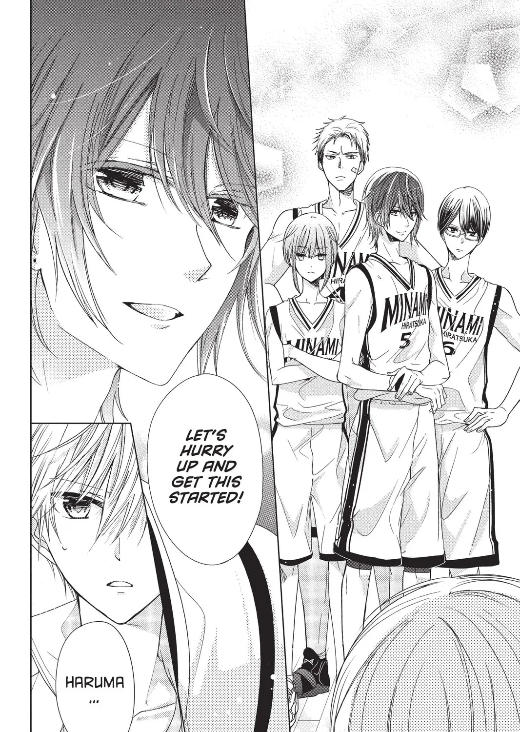 Read Aoba-kun