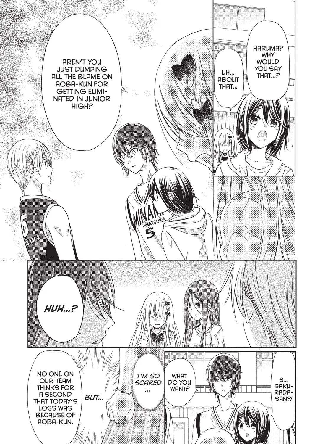 Read Aoba-kun