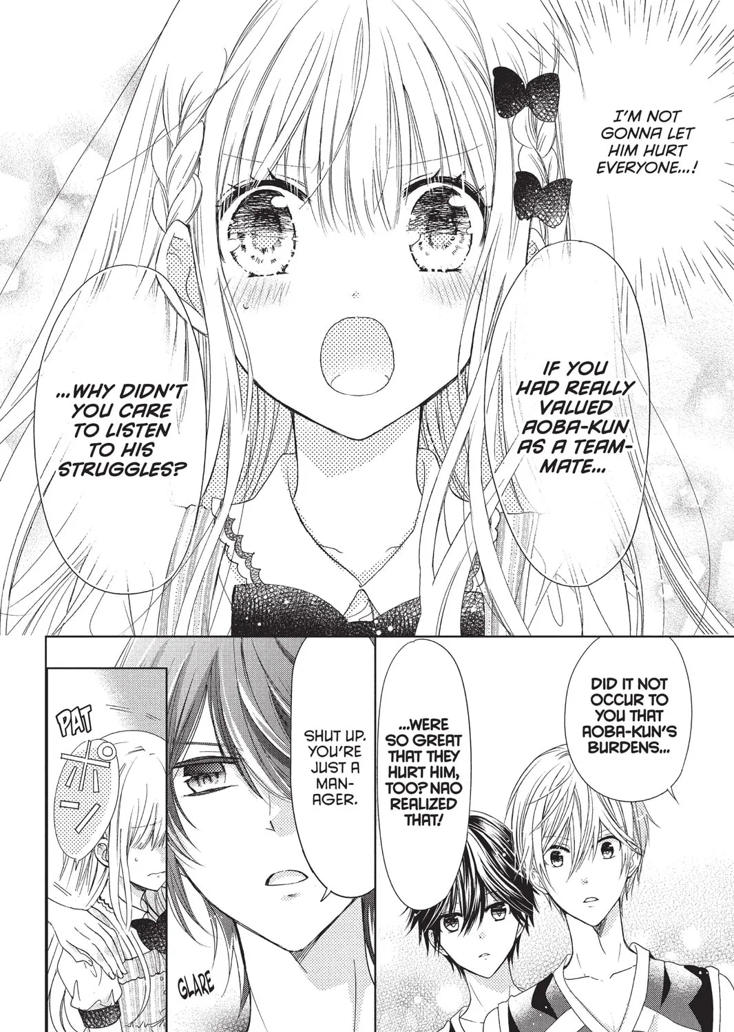 Read Aoba-kun