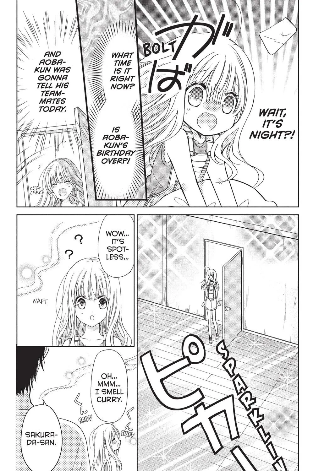 Read Aoba-kun