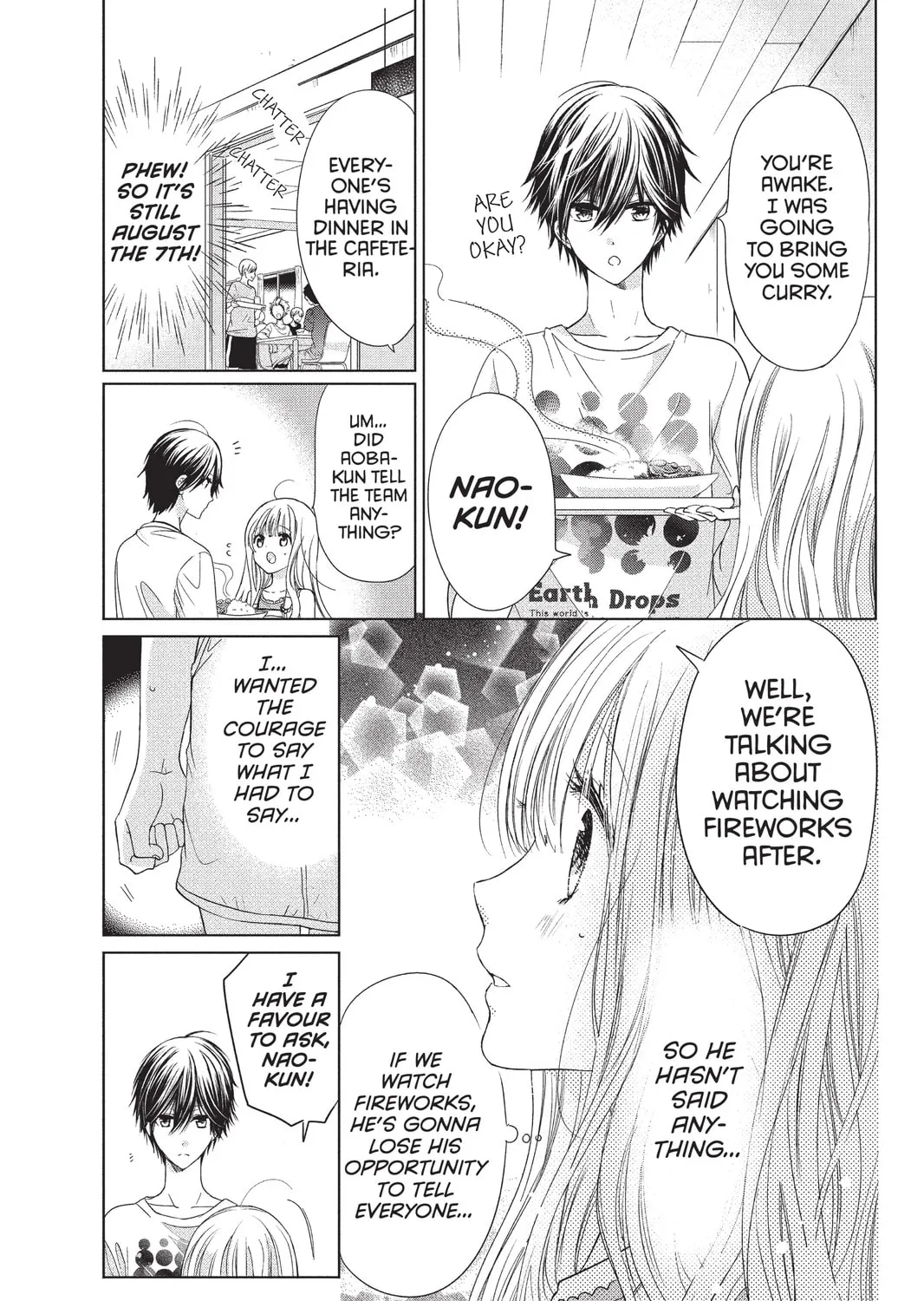 Read Aoba-kun