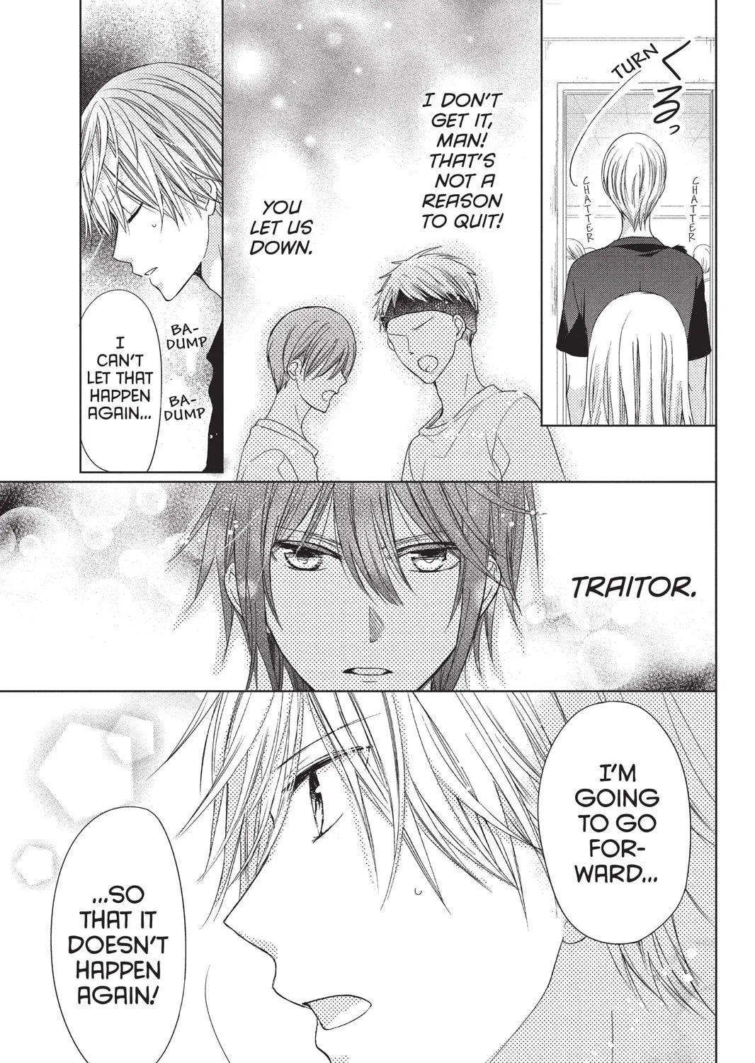 Read Aoba-kun