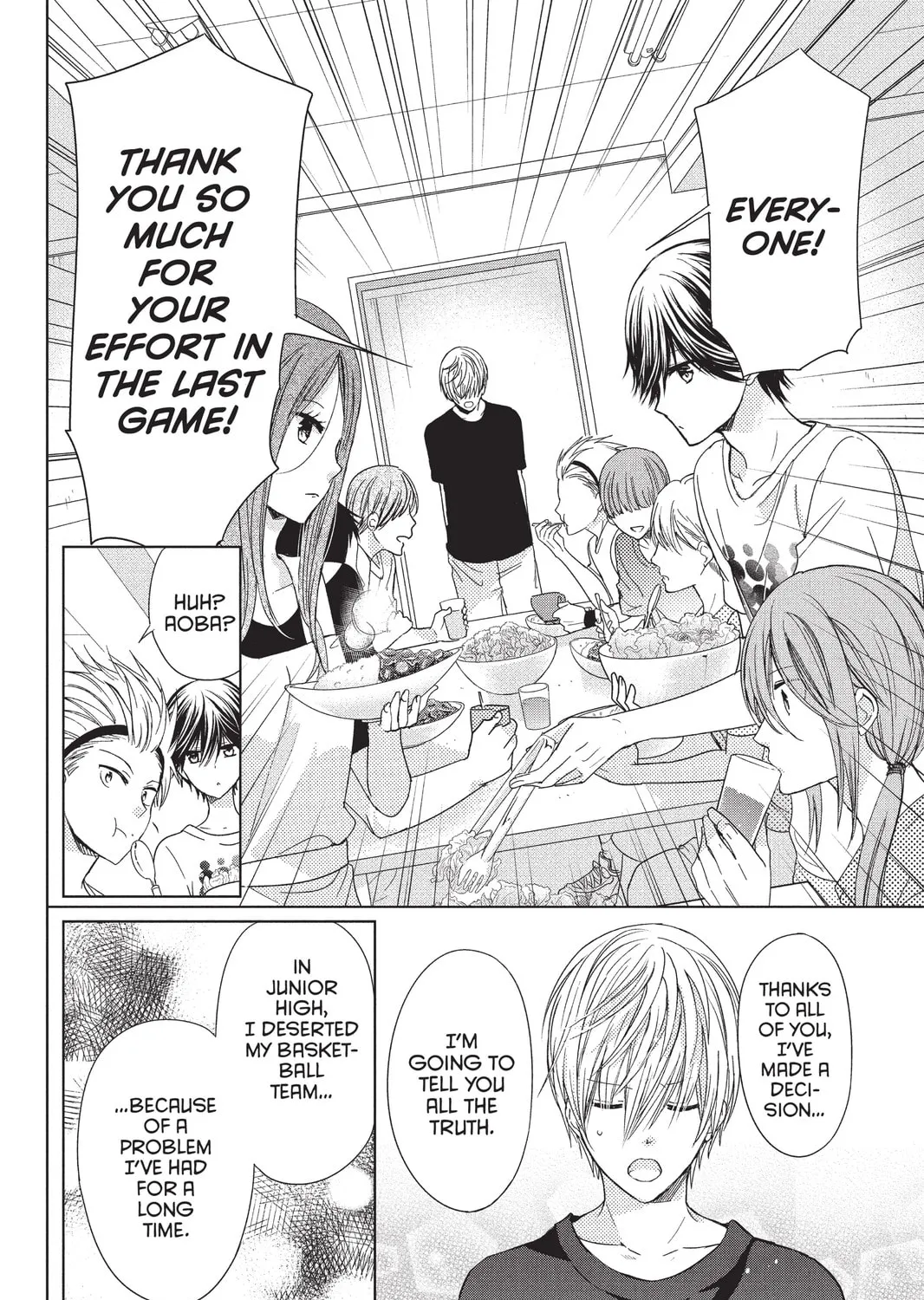 Read Aoba-kun