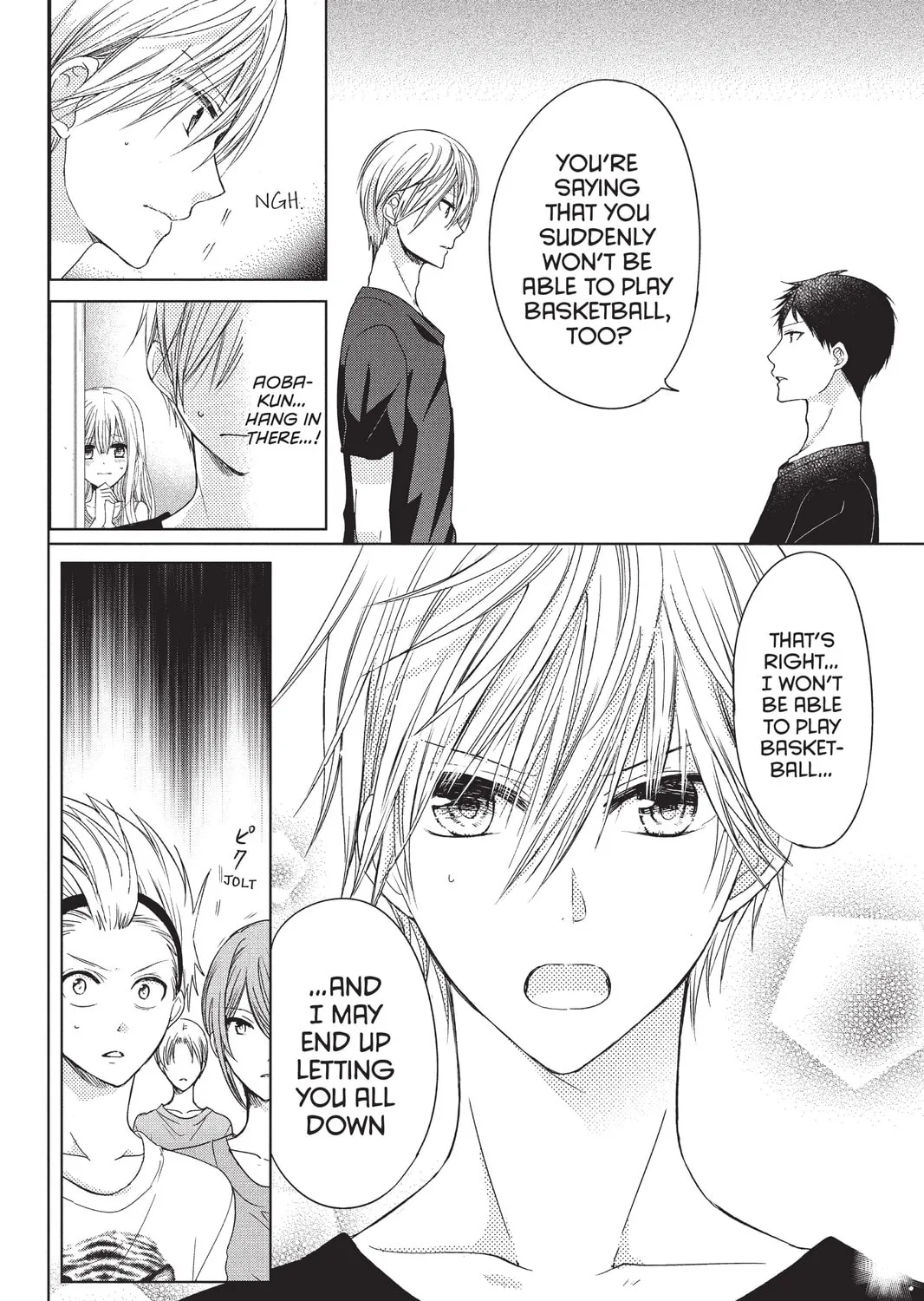 Read Aoba-kun