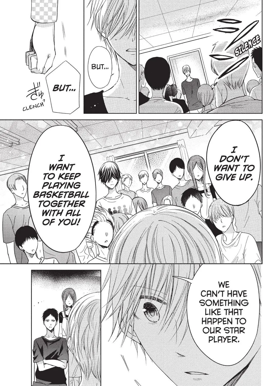 Read Aoba-kun