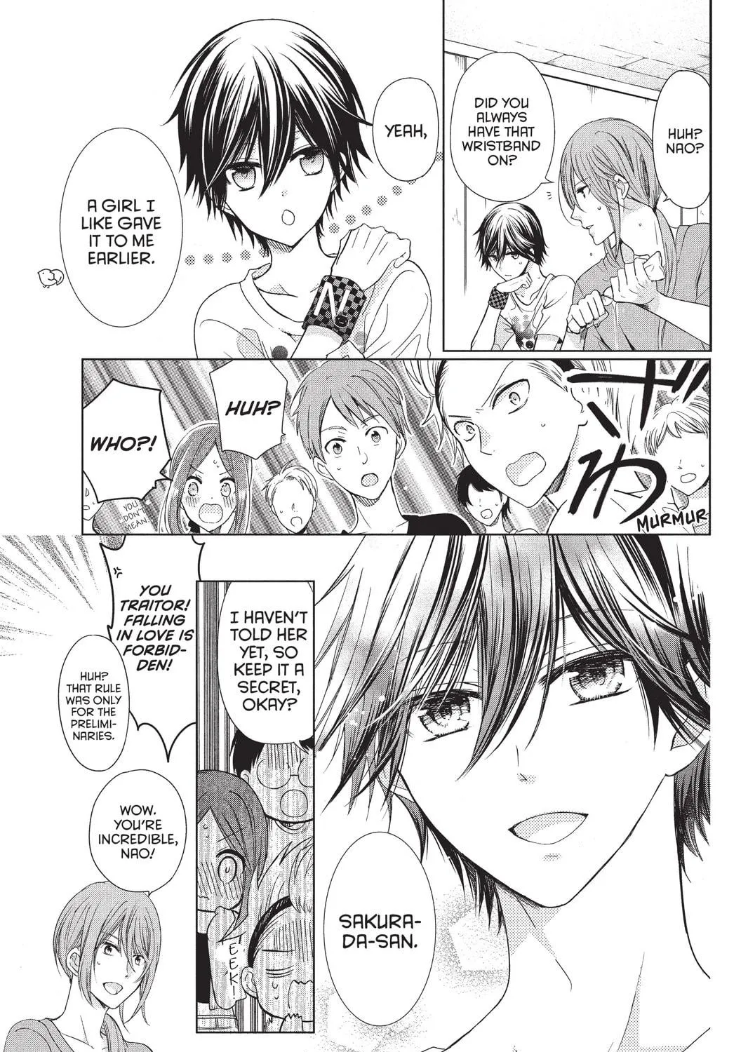 Read Aoba-kun